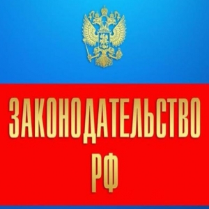 26.01.2021 Requirements for equipping capital construction, reconstruction, overhaul with structured systems  monitoring and control of engineering systems of buildings and structures (SMIS) in accordance with GOST R 22.1.12-2005 are mandatory