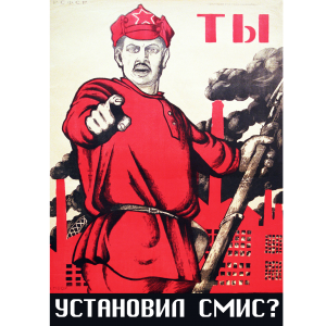 АО «Рязанская нефтеперерабатывающая компания» (АО «РНПК») – крупнейшее перерабатывающее предприятие ПАО «НК «Роснефть» продолжает оснащение своего производства системами СМИС