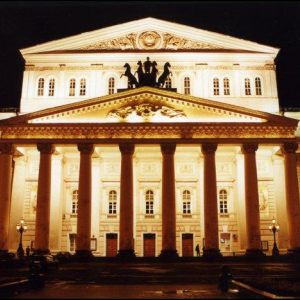 The State Academic Bolshoi Theatre of Russia (The Bolshoi Theatre)