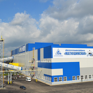 Enrichment Plant "Matyushinskaya", LLC "Cut" Berezovsky "